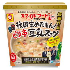 新商品情報 | 商品情報 | 東洋水産株式会社