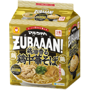 新商品情報 | 商品情報 | 東洋水産株式会社