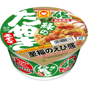新商品情報 | 商品情報 | 東洋水産株式会社