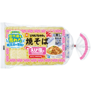 新発見か!? カップヌードルに入れると美味しい“漬け物”を検証