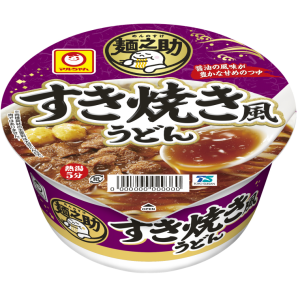 泡麺犬窩柴犬網紅と同じ種類の泡麺猫窩敷式うどんカップ麺INS風ペット1 日本泡面狗窝柴犬网红同款宠物猫窝乌冬面杯面拉面床包邮kashima