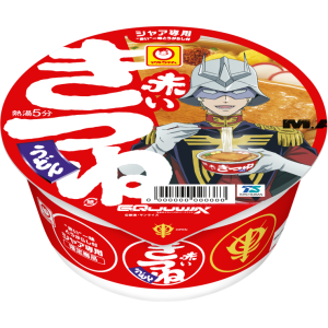 新商品情報 | 商品情報 | 東洋水産株式会社