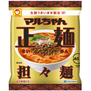 マルちゃん商品 商品情報 | 東洋水産株式会社