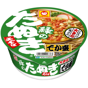 マルちゃん様…専用です✩.*˚ 楽天市場】[冷蔵] 東洋水産 マルちゃん まぜら〜 濃厚にんにく