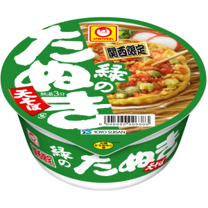 キーワード検索 | 商品情報 | 東洋水産株式会社