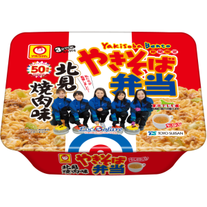 新商品情報 | 商品情報 | 東洋水産株式会社