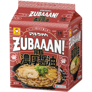 未使用 懸賞]東洋水産 マルちゃん てぶらシーバー 未使用 懸賞]東洋