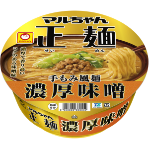 マルちゃん 新商品情報 | 商品情報 | 東洋水産株式会社