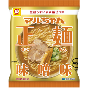 新商品情報 | 商品情報 | 東洋水産株式会社