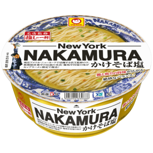 新商品情報 | 商品情報 | 東洋水産株式会社