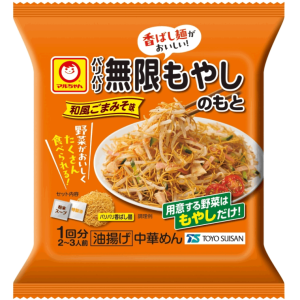 マルちゃんページ 東洋水産株式会社