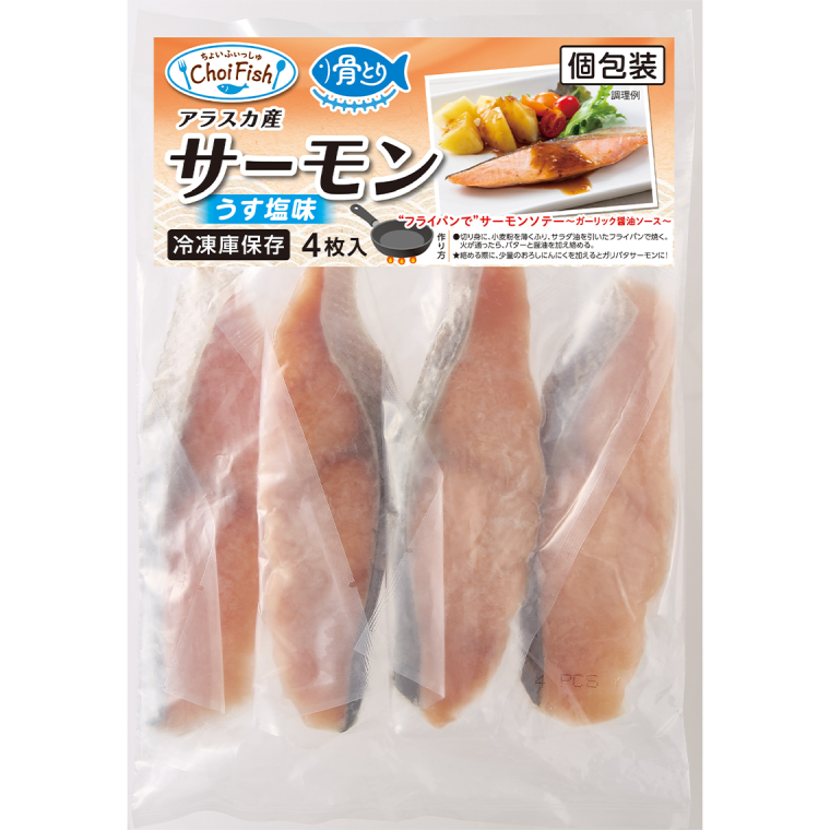 ChoiFish アラスカ産サーモンうす塩味 | 商品情報 - 東洋水産株式会社