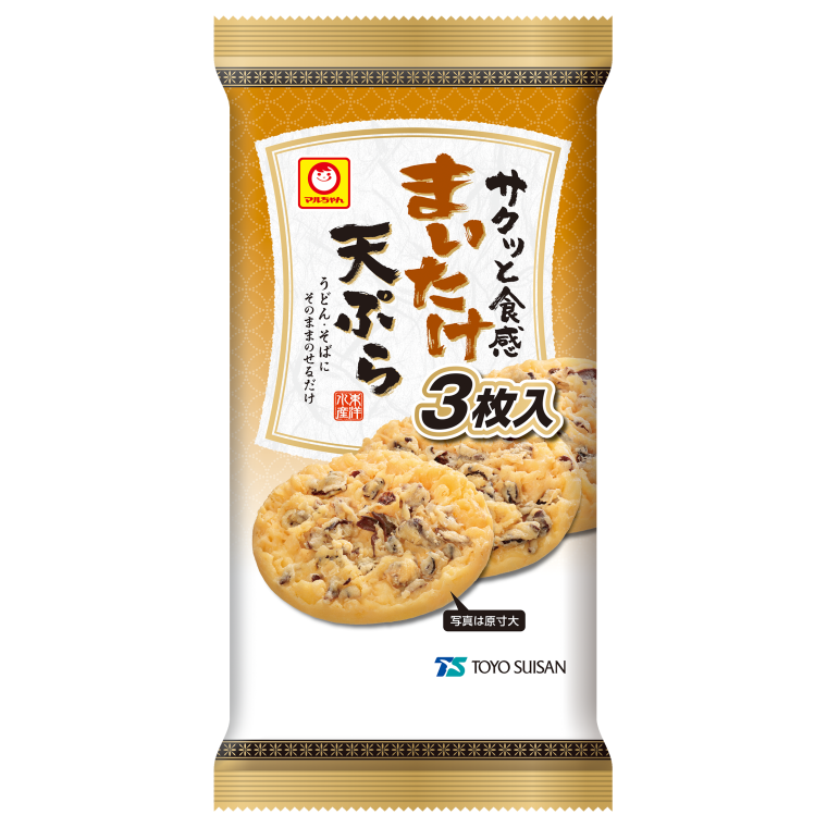 はらのぶさん専用 LEPSIM（レプシィム）の「イージーデニムパンツ 114889（デニムパンツ