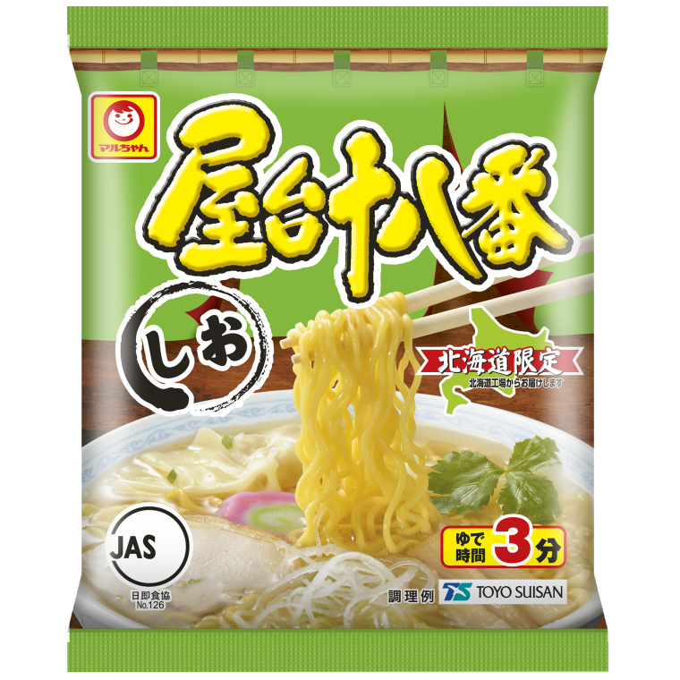 マルちゃん ラーメン 屋台十八番 なま味 しょうゆ 5食パック ×6