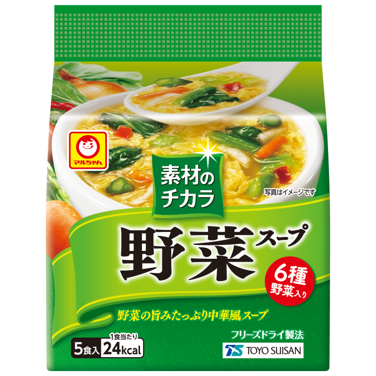 4☆ マルちゃん トマたまスープ 15食 通販