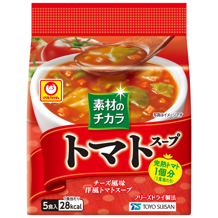 素材のチカラ 野菜スープ 5食入 商品情報 東洋水産株式会社