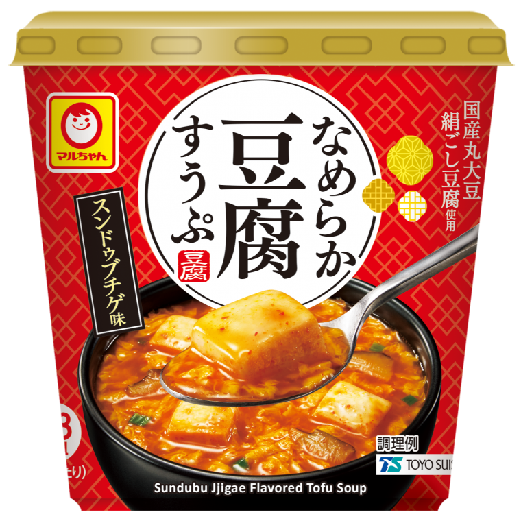 なめらか豆腐すうぷ スンドゥブチゲ味 商品情報 東洋水産株式会社