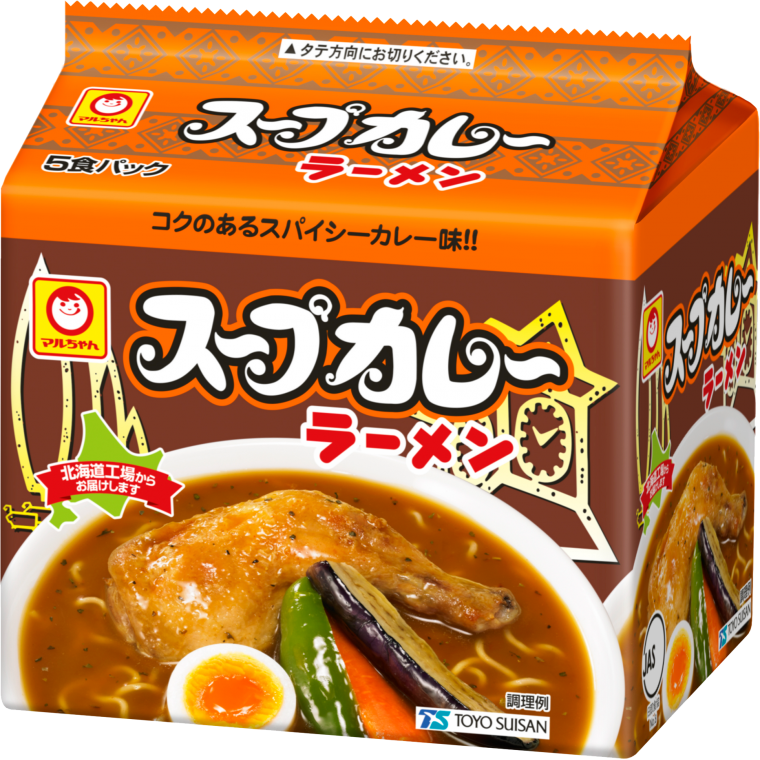 スープカレーラーメン 5食パック 商品情報 東洋水産株式会社