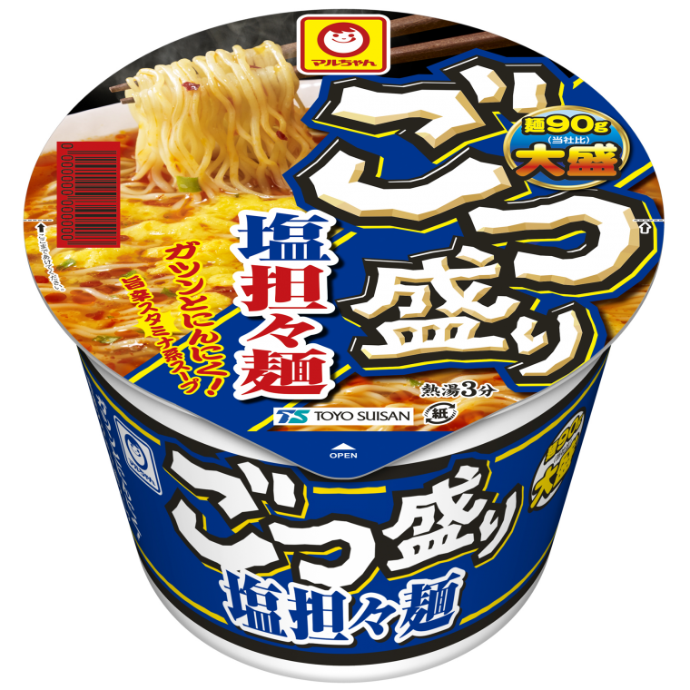 https://www.maruchan.co.jp/products/upload/picture/5572472c61ee16b0ad3dc18ca69bb17e.png