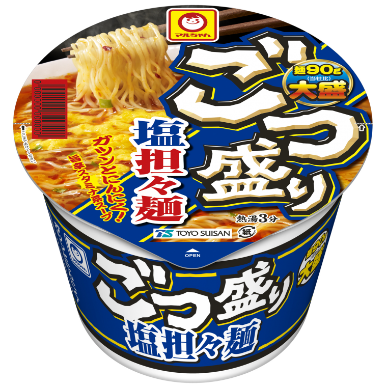 ご つ 盛り 担々麺 ない