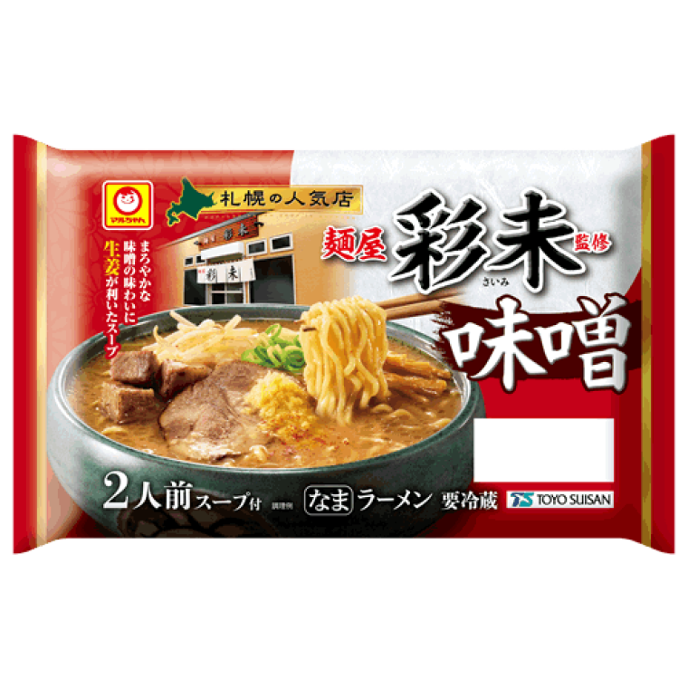 札幌「麺屋彩未」味噌ラーメン 2人前 | 商品情報 - 東洋水産株式会社