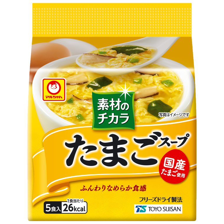 素材のチカラ たまごスープ 5食入 商品情報 東洋水産株式会社