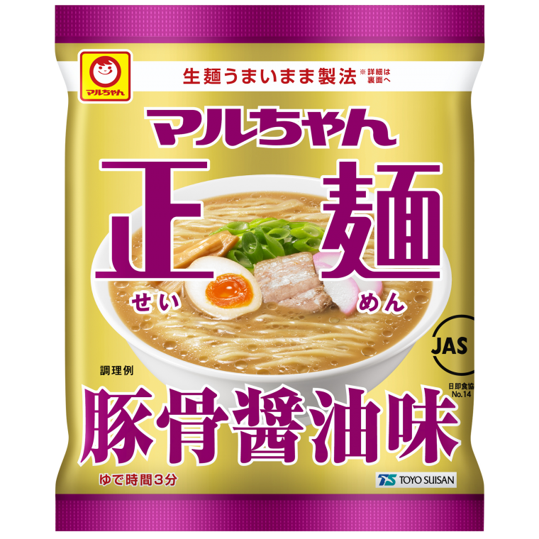 マルちゃん正麺 味噌味 5食パック | 商品情報 - 東洋水産株式会社