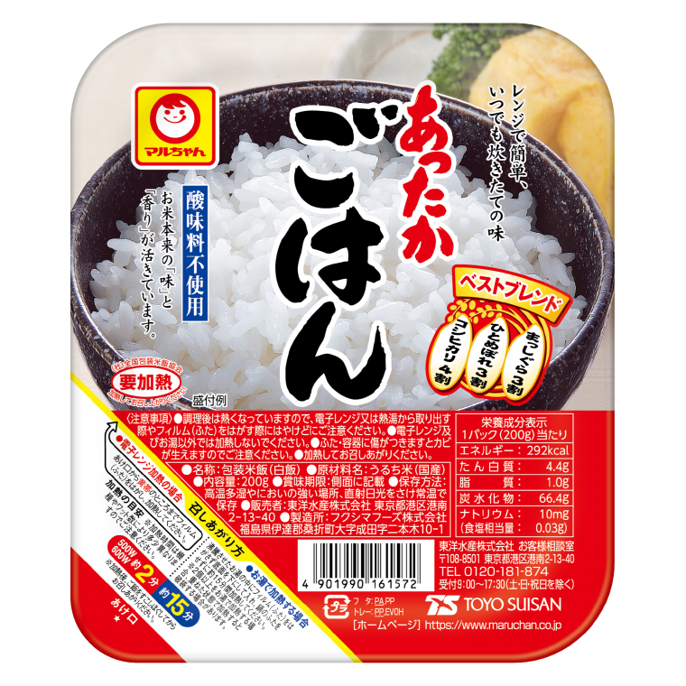 あったかごはん 商品情報 東洋水産株式会社