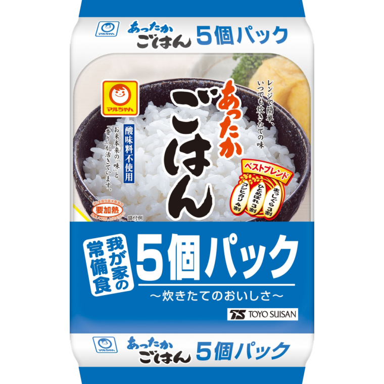 あったかごはん 5個パック 商品情報 東洋水産株式会社