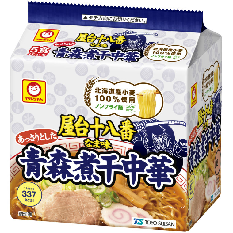 屋台十八番 なま味青森煮干中華 5食パック | 商品情報 - 東洋水産株式会社