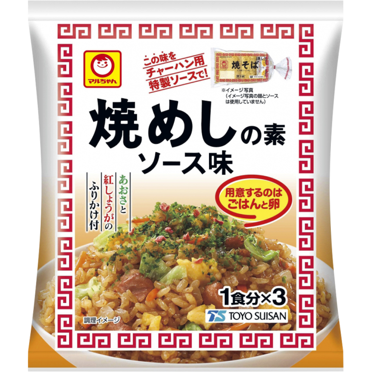 メール便全国送料無料 宮島醤油 チャーハンの素 かに味 6g 3袋 60 ポイント消化 メーカー直送 期日指定 ギフト包装 返品 ご注文後在庫在庫時に欠品の場合 納品遅れやキャンセルが発生します ご飯と卵でササッと3分 シニアファッション Www