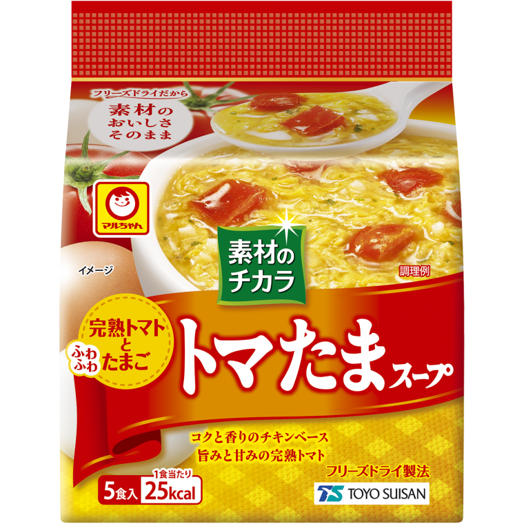 素材のチカラ トマたまスープ 5食入 商品情報 東洋水産株式会社