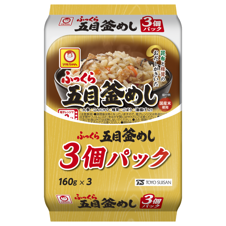 ふっくら五目釜めし 3個パック | 商品情報 - 東洋水産株式会社