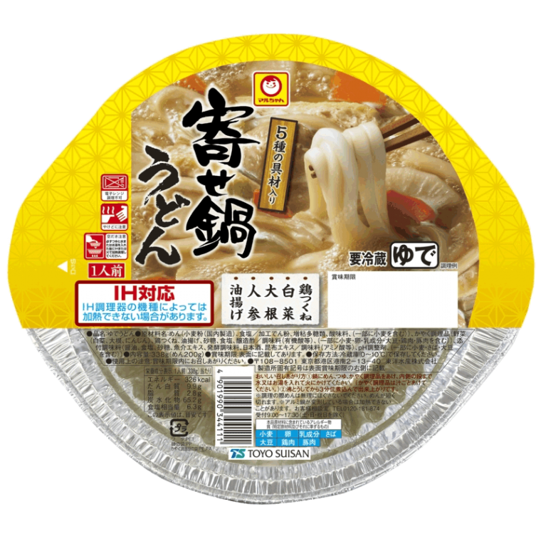 5種の具材入 寄せ鍋うどん 商品情報 東洋水産株式会社