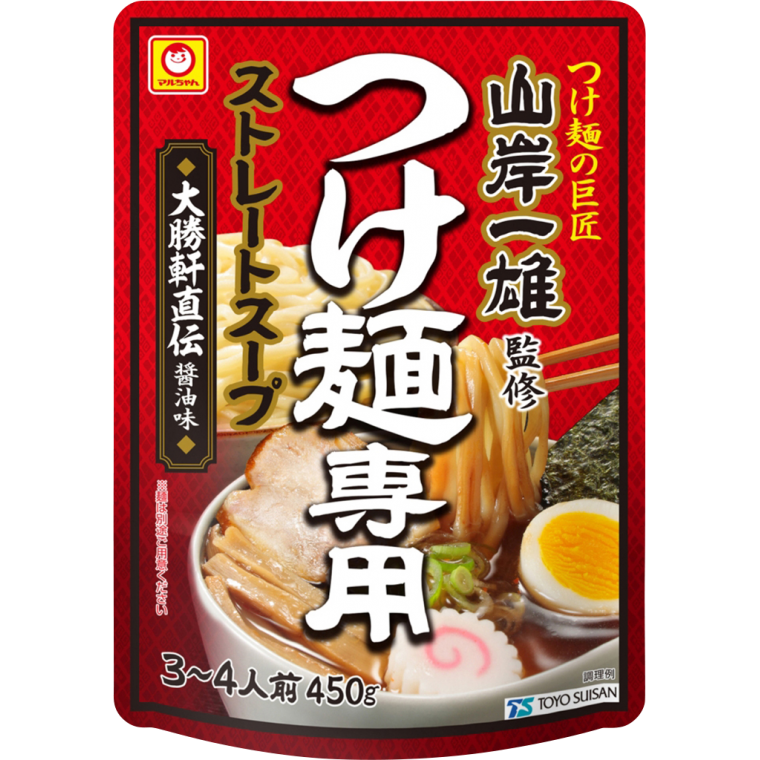 山岸一雄 監修 つけ麺専用ストレートスープ 濃厚魚介醤油味 商品情報 東洋水産株式会社