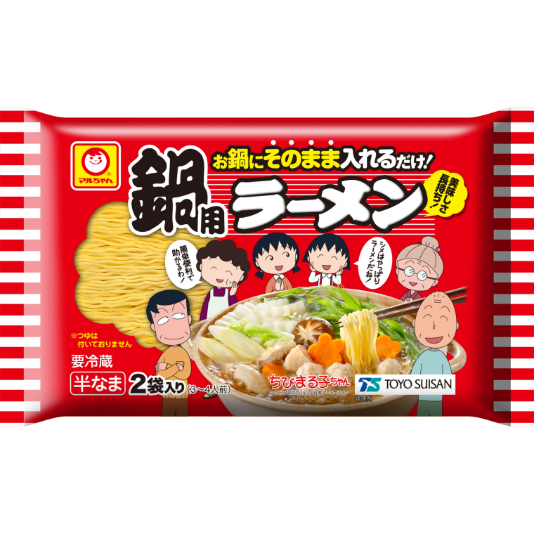 まるちゃん様専用ページ - 洗顔料