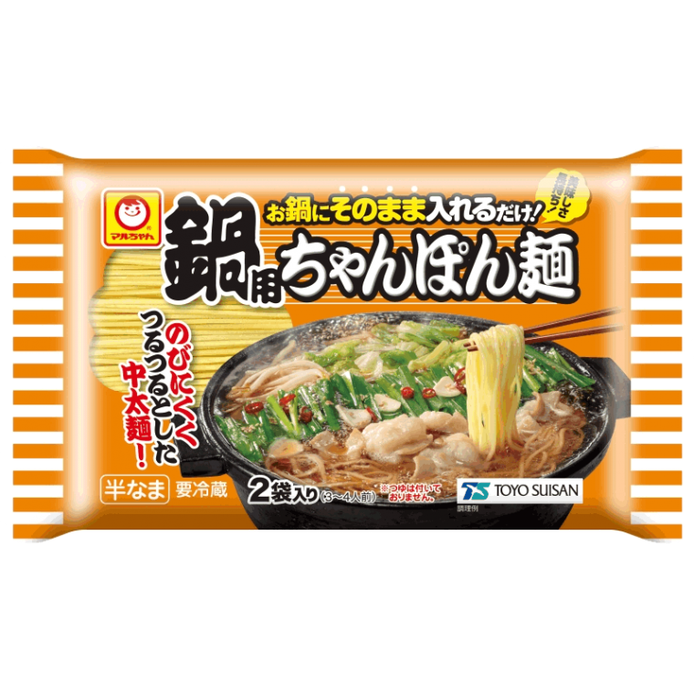 なべちゃん専用 鍋用ちゃんぽん麺 2袋入 | 商品情報 - 東洋水産株式会社