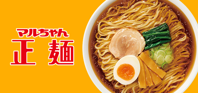 ブランド別商品検索 | 商品情報 | 東洋水産株式会社