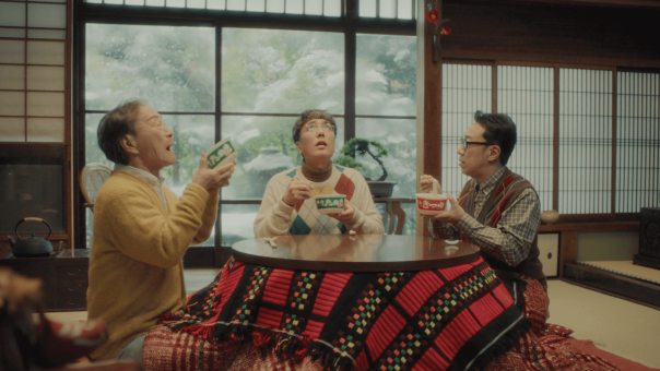 赤いきつねうどん 東 | 商品情報 - 東洋水産株式会社