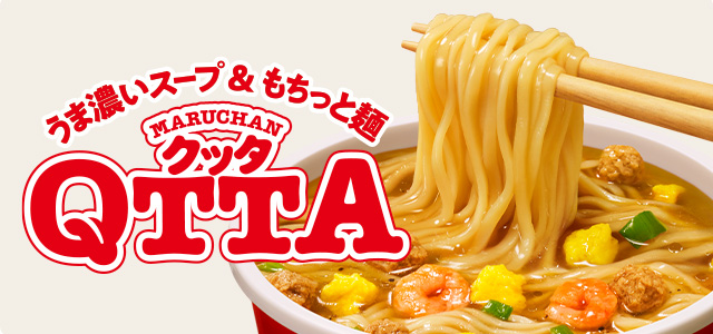ブランド別商品検索 | 商品情報 | 東洋水産株式会社