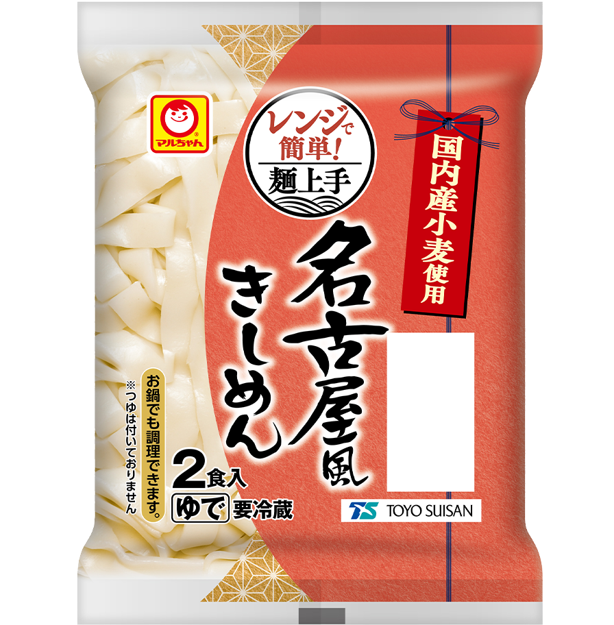 名古屋風きしめん