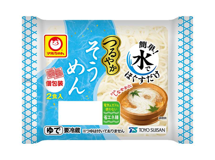 つるやか そうめん 2食入